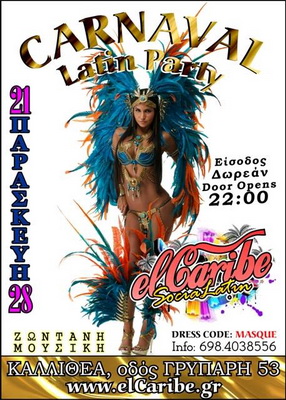 Carnaval_Latin_PartyEl_Caribe.jpg