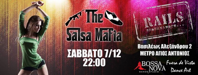 Salsa_MafiaRails.jpg
