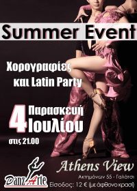 Danzarte Summer Dance Event @ Athens View.jpg