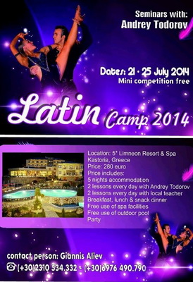 Latin_Camp_2014.jpg