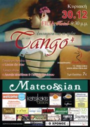 _____tango4.jpg