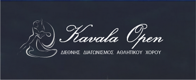 Kavala_Open_2014.png