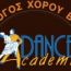 Dance Academy Volou